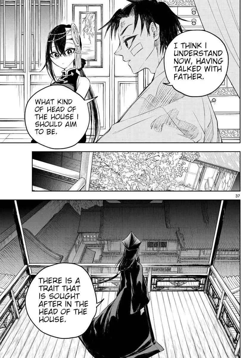 Akatsuki Jihen Chapter 2 37